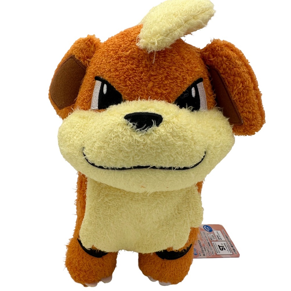 NWT Pokémon Growlithe Plush 9.5”